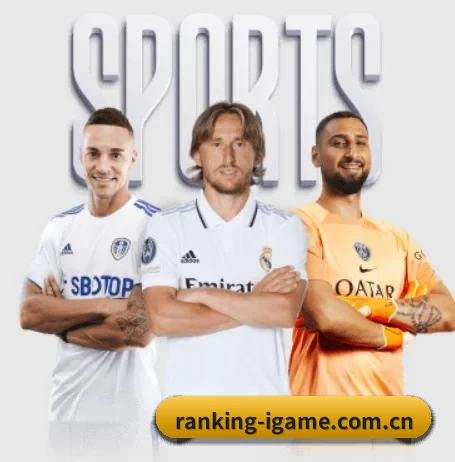 ranking-igame.com.cn APP 界面